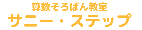 ロゴ
